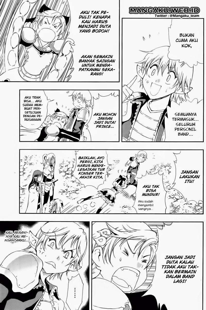 1/2 Prince Chapter 35 - Halaman 14