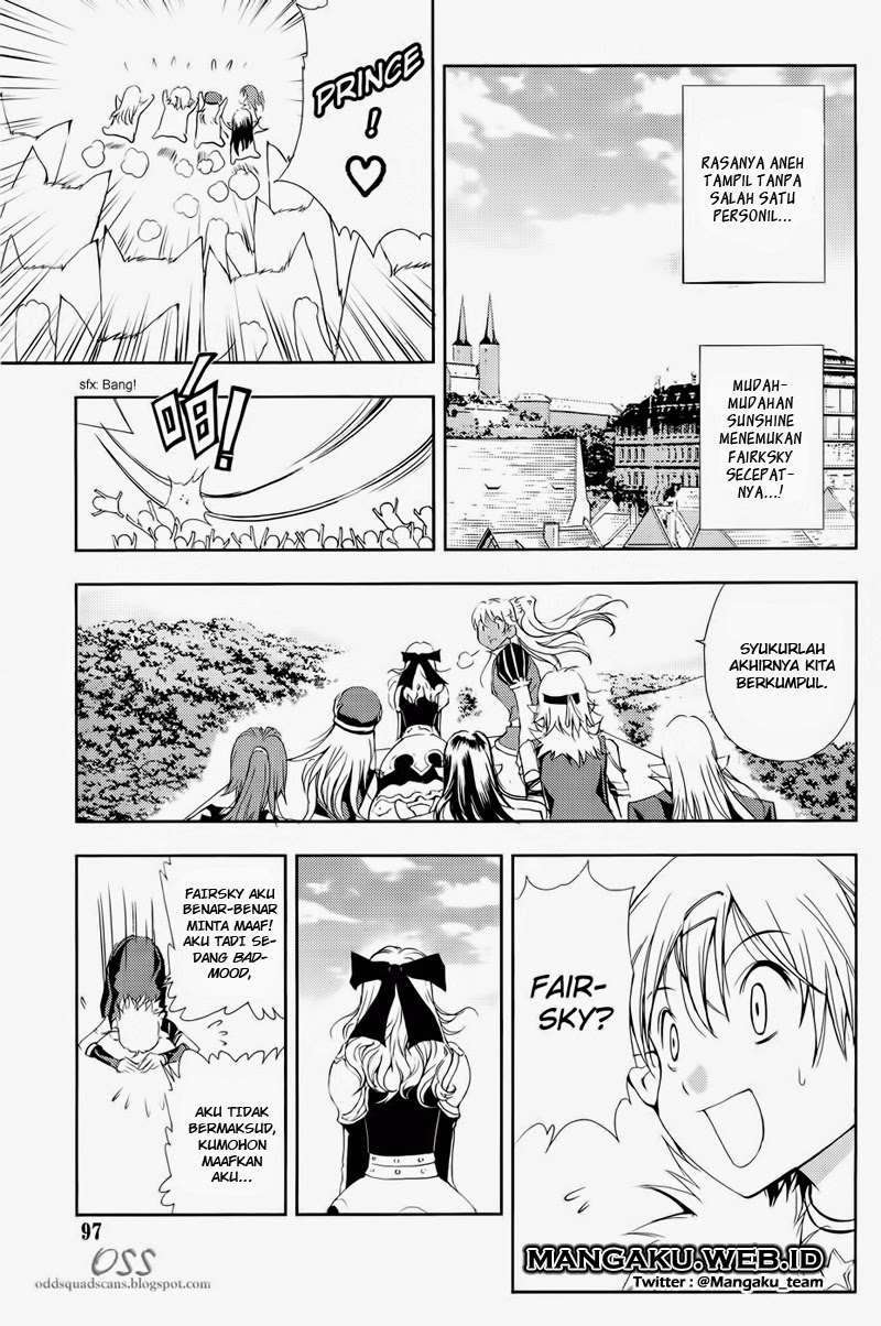 1/2 Prince Chapter 35 - Halaman 16