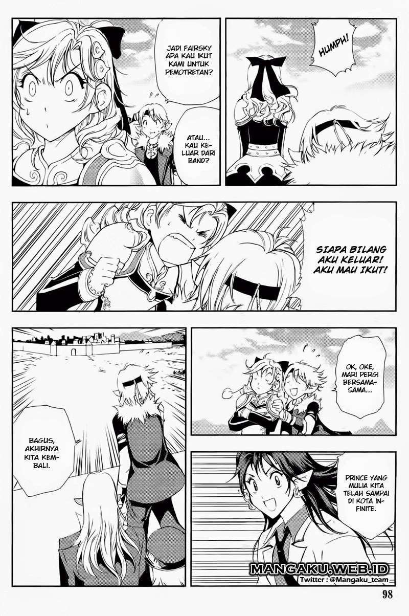 1/2 Prince Chapter 35 - Halaman 17