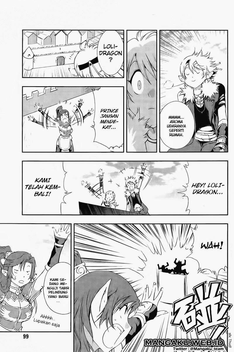 1/2 Prince Chapter 35 - Halaman 18