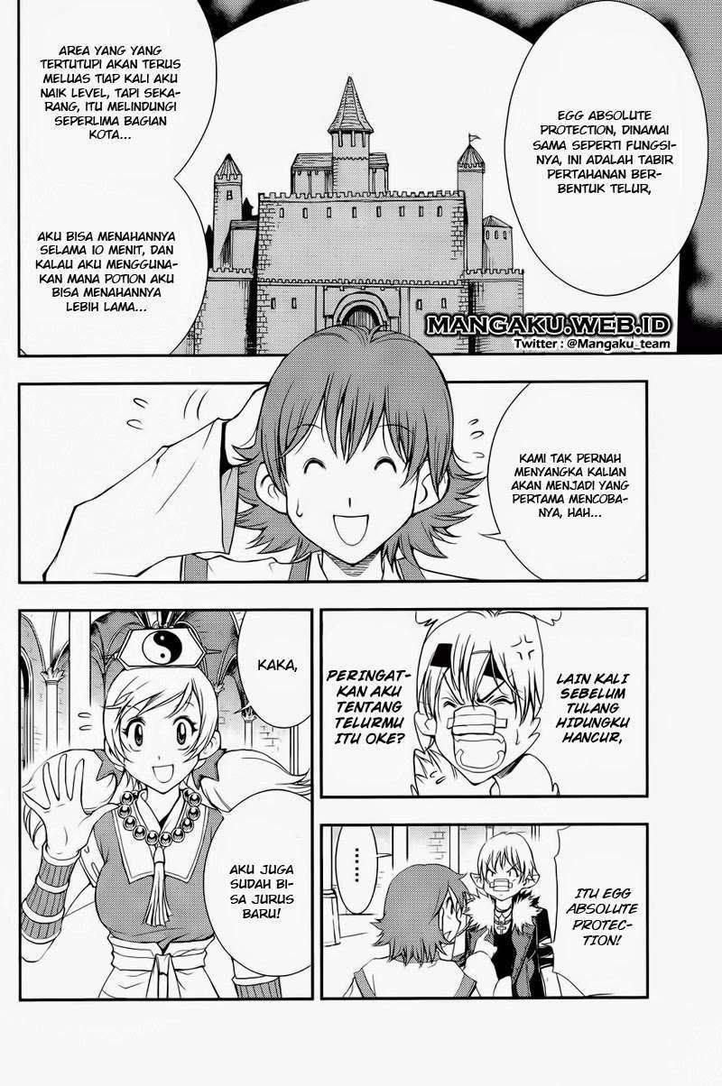 1/2 Prince Chapter 35 - Halaman 19