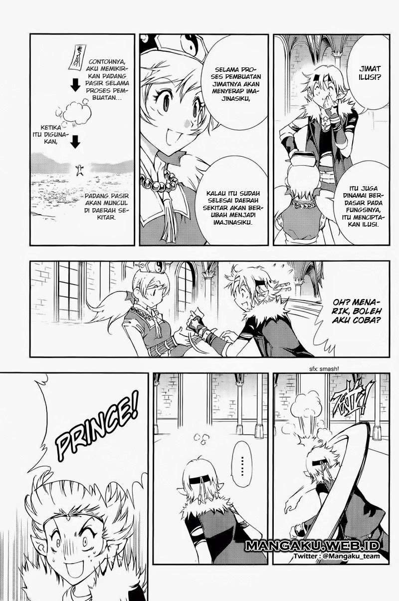 1/2 Prince Chapter 35 - Halaman 20
