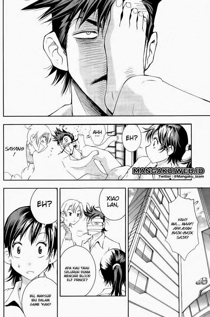 1/2 Prince Chapter 35 - Halaman 3