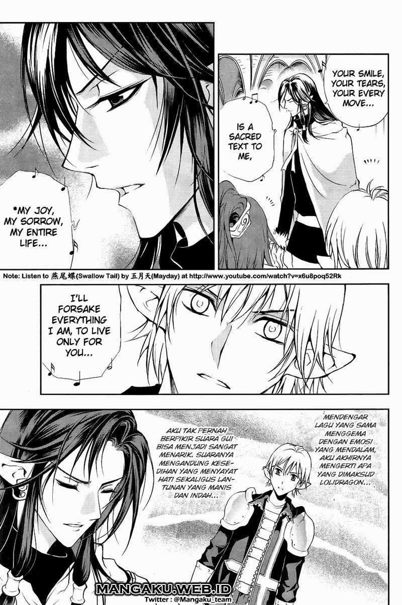 1/2 Prince Chapter 33 - Halaman 13