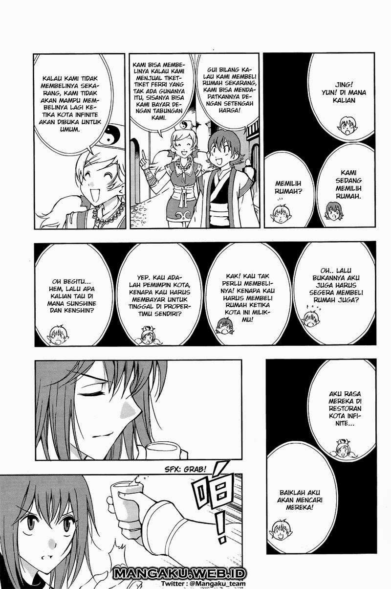 1/2 Prince Chapter 33 - Halaman 15