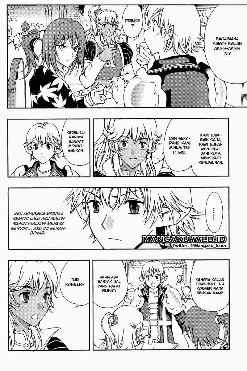 1/2 Prince Chapter 33 - Halaman 16