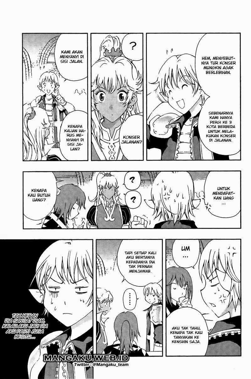 1/2 Prince Chapter 33 - Halaman 17