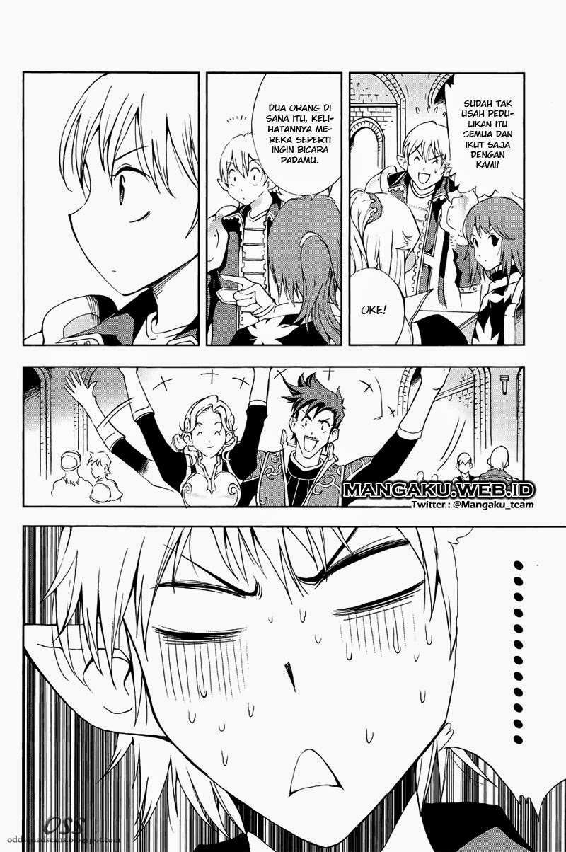 1/2 Prince Chapter 33 - Halaman 18