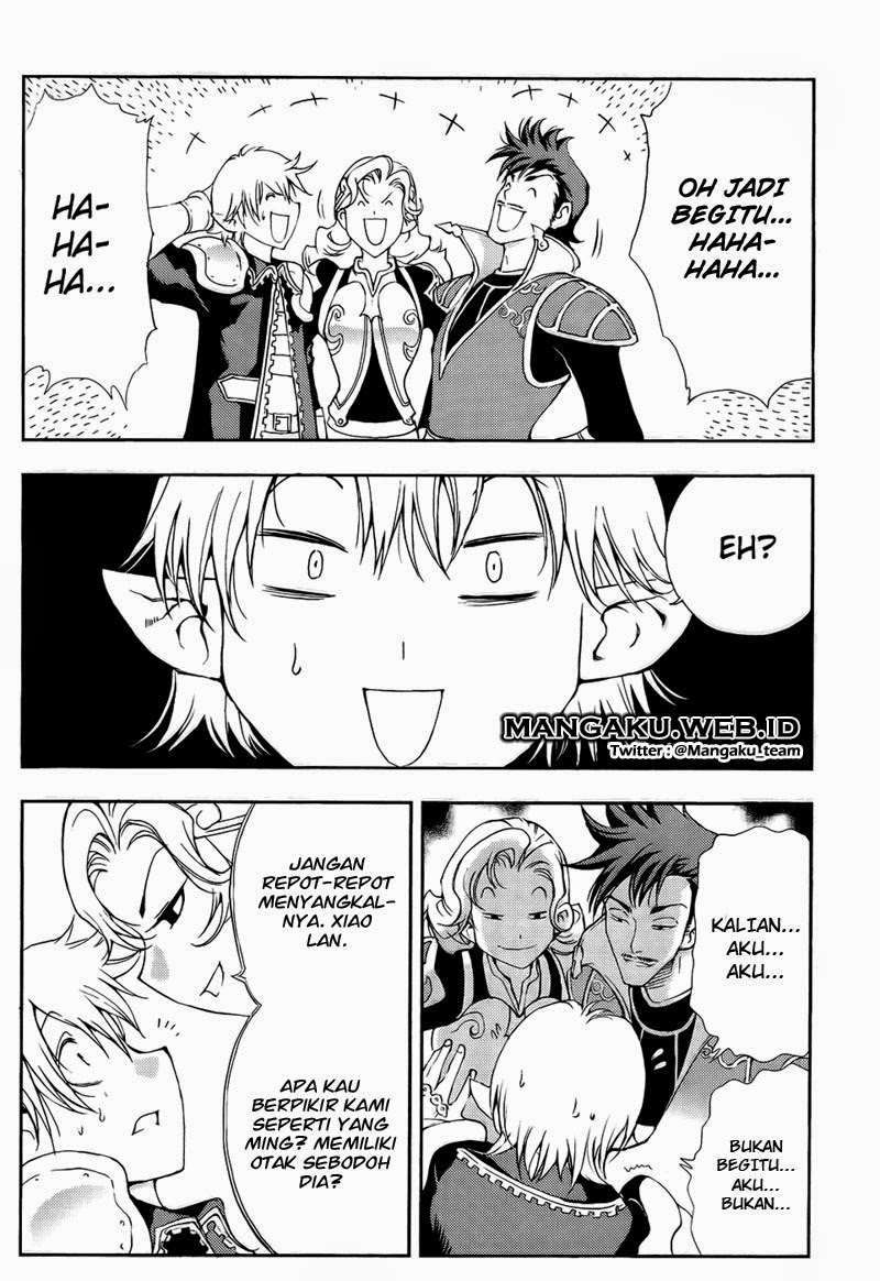 1/2 Prince Chapter 33 - Halaman 20