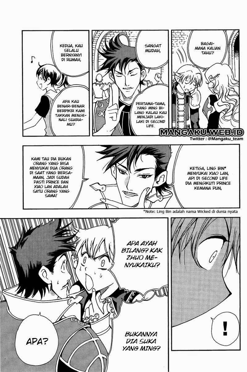 1/2 Prince Chapter 33 - Halaman 21