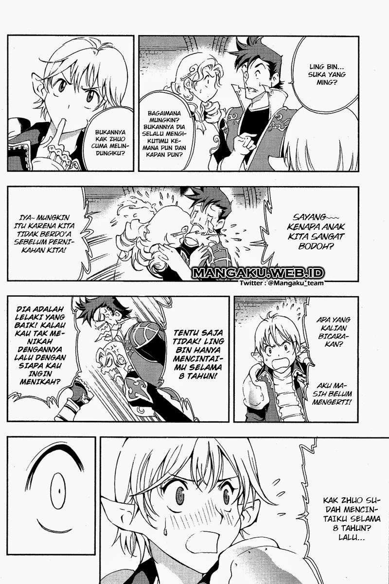 1/2 Prince Chapter 33 - Halaman 22