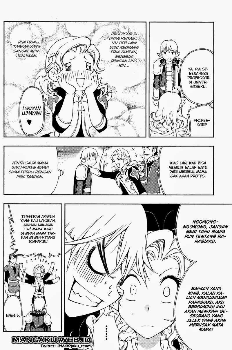1/2 Prince Chapter 33 - Halaman 24