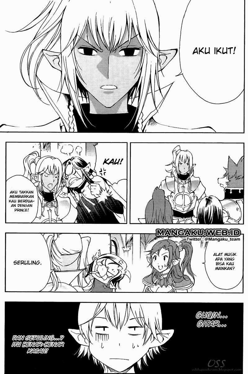 1/2 Prince Chapter 33 - Halaman 5