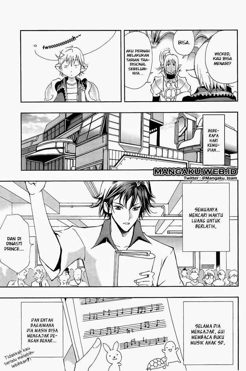 1/2 Prince Chapter 33 - Halaman 7