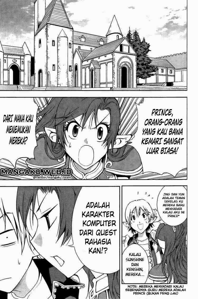 Komik 1/2 Prince Chapter 32 gambar 1