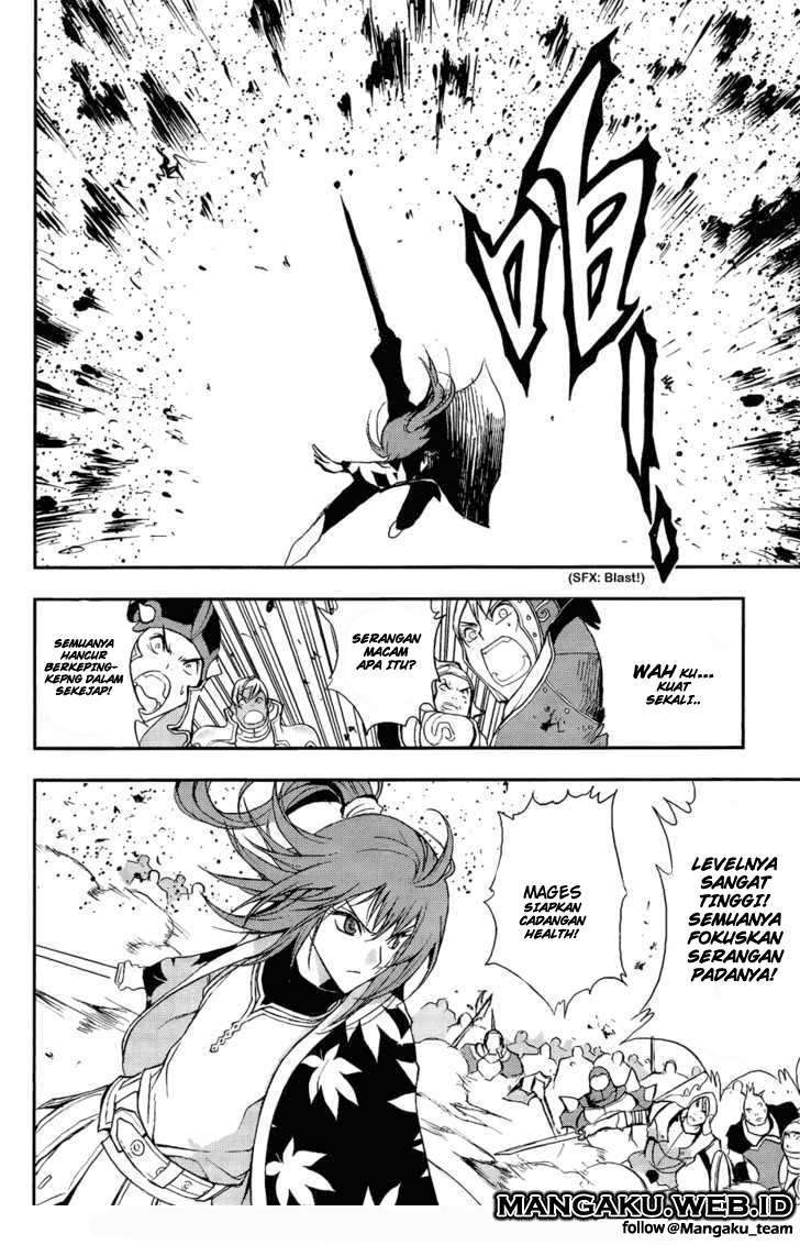 1/2 Prince Chapter 31 - Halaman 13