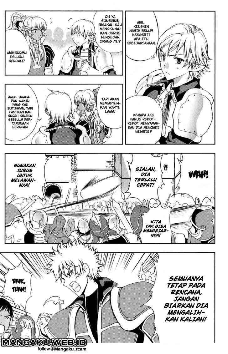 1/2 Prince Chapter 31 - Halaman 14