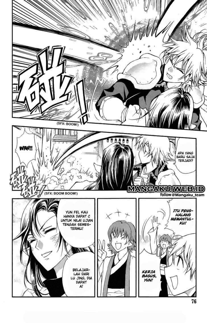1/2 Prince Chapter 31 - Halaman 18