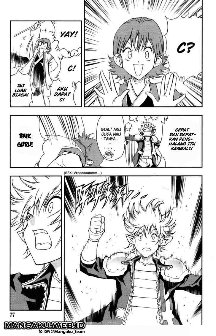 1/2 Prince Chapter 31 - Halaman 19