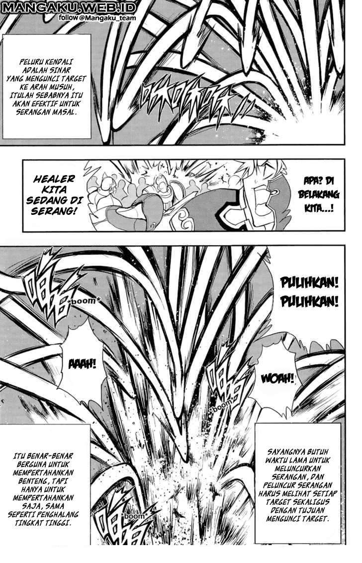 1/2 Prince Chapter 31 - Halaman 21