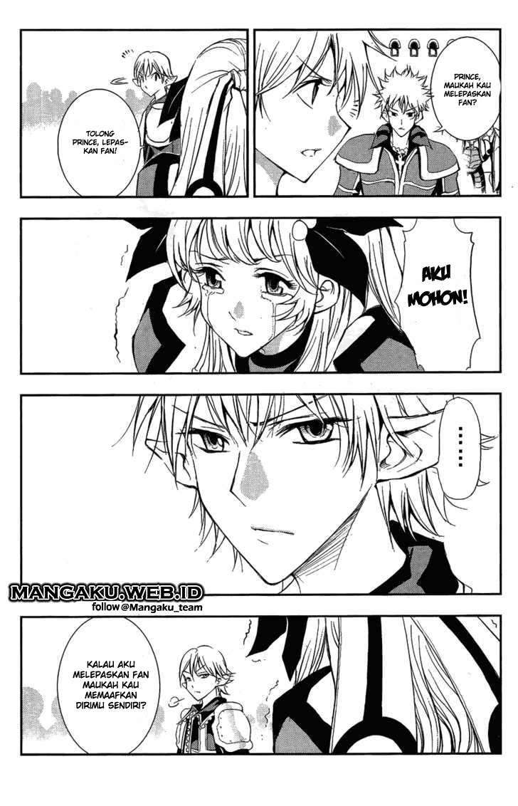 1/2 Prince Chapter 31 - Halaman 25