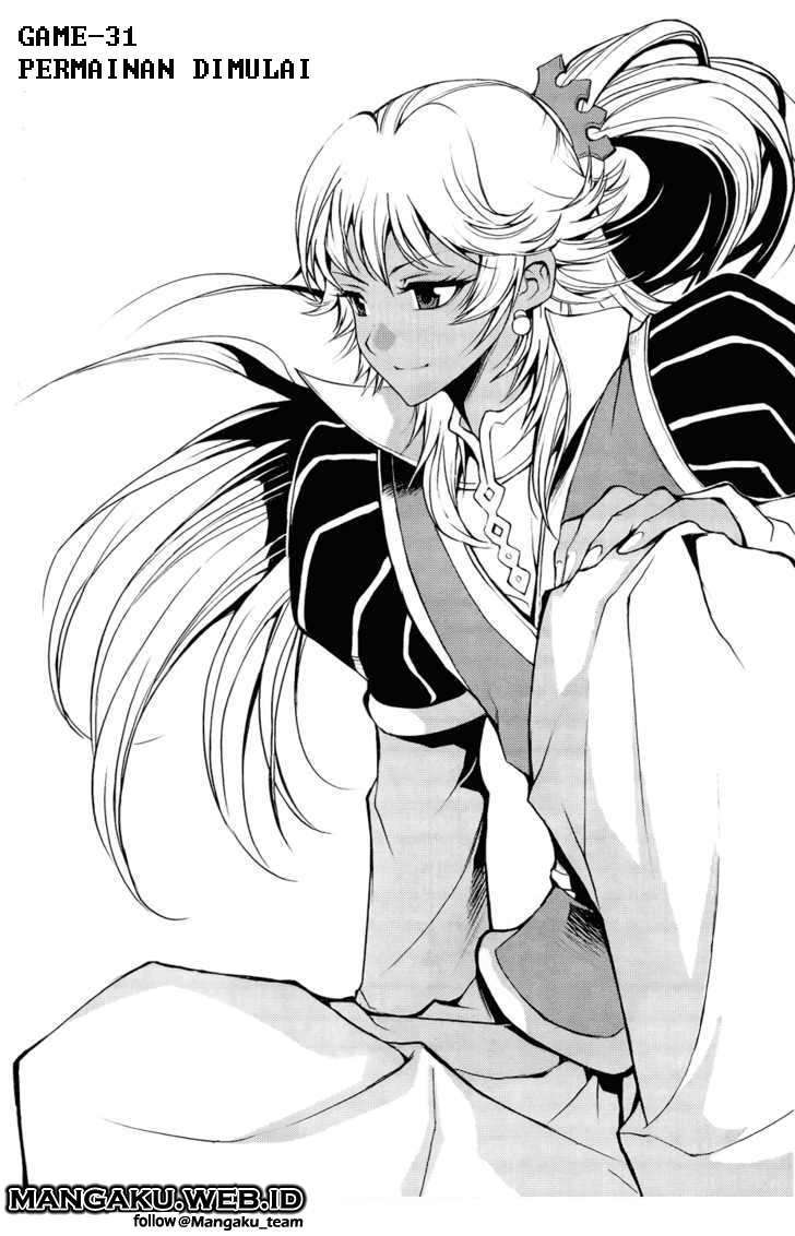 1/2 Prince Chapter 31 - Halaman 5