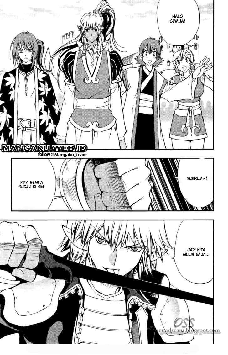 1/2 Prince Chapter 31 - Halaman 6
