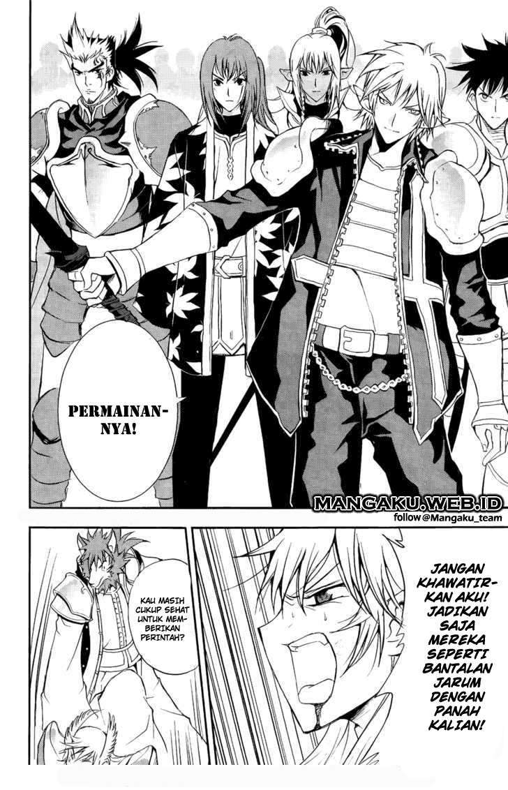 1/2 Prince Chapter 31 - Halaman 7