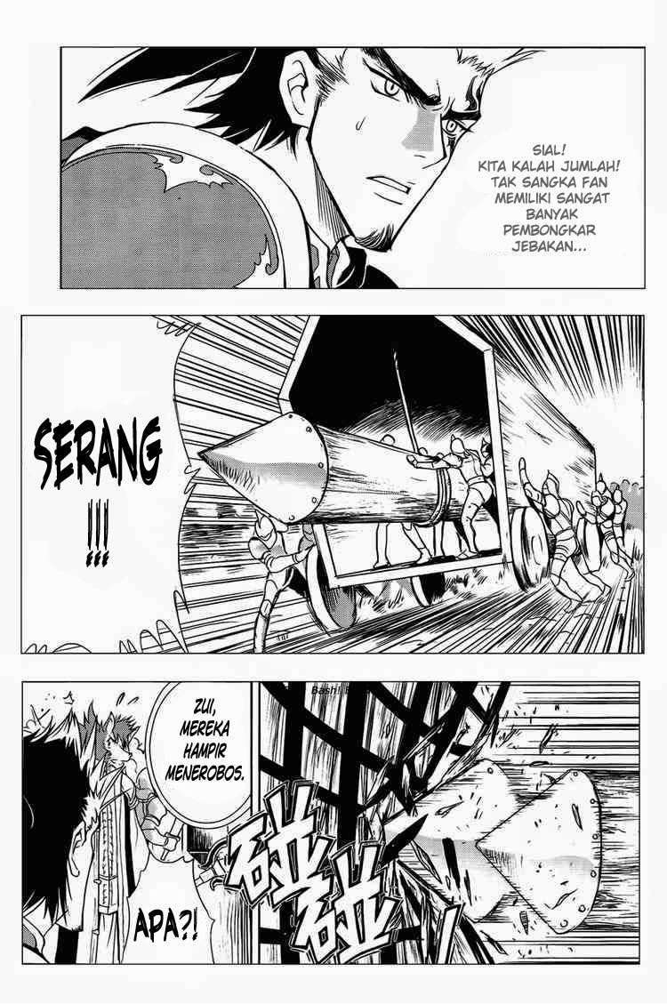 1/2 Prince Chapter 30 - Halaman 10