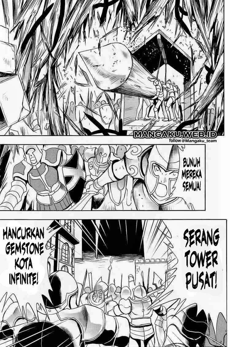 1/2 Prince Chapter 30 - Halaman 13