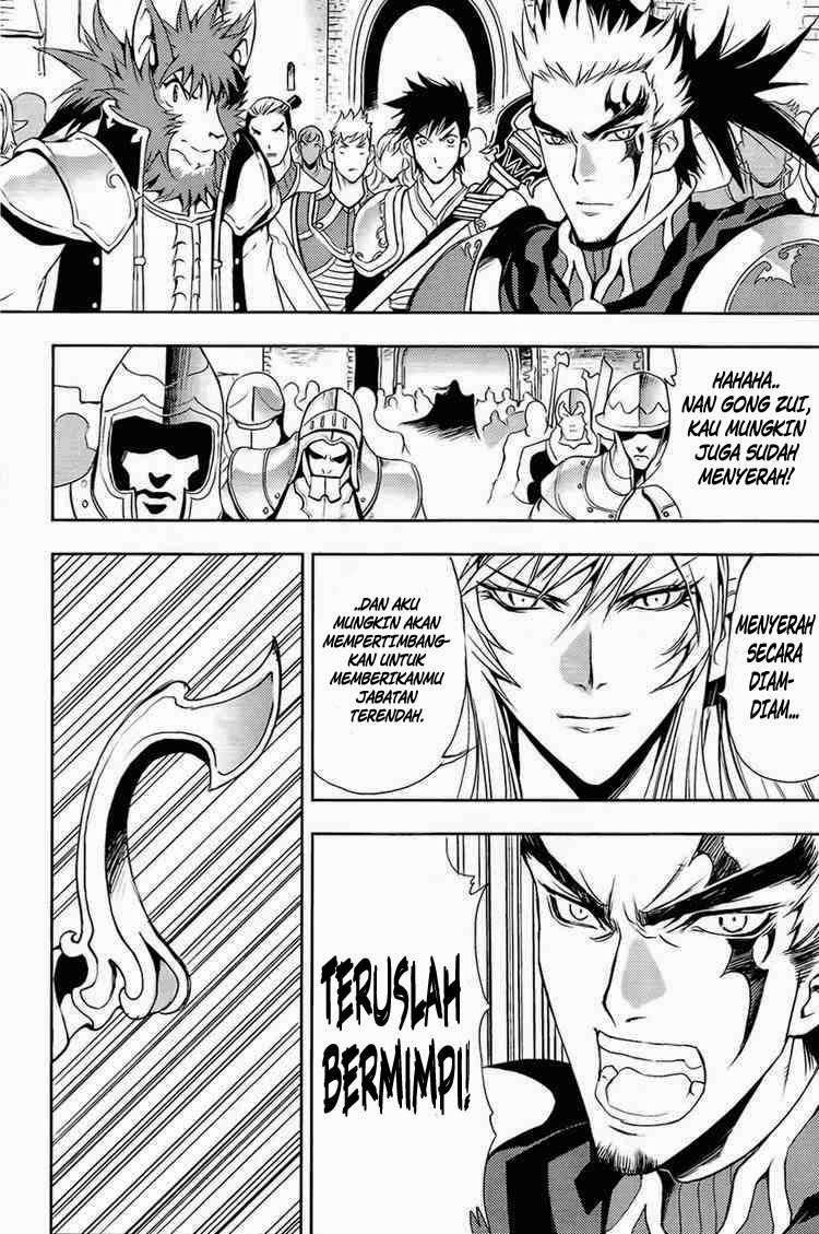 1/2 Prince Chapter 30 - Halaman 14
