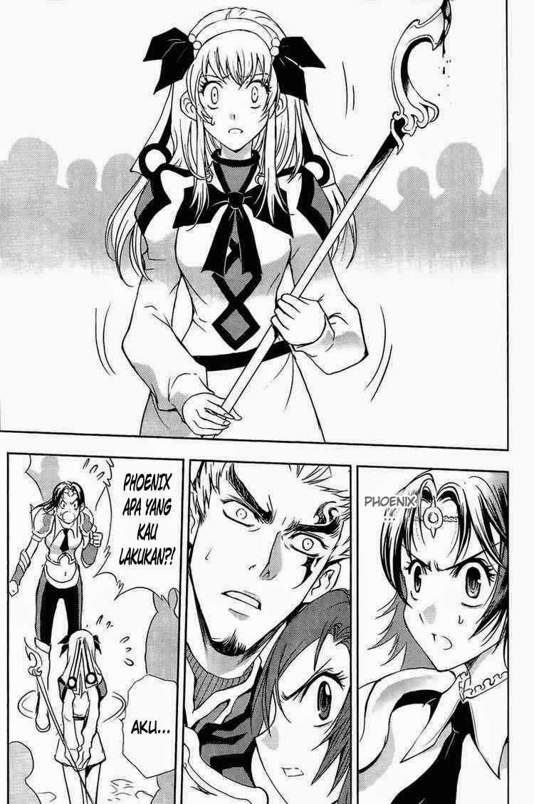1/2 Prince Chapter 30 - Halaman 16