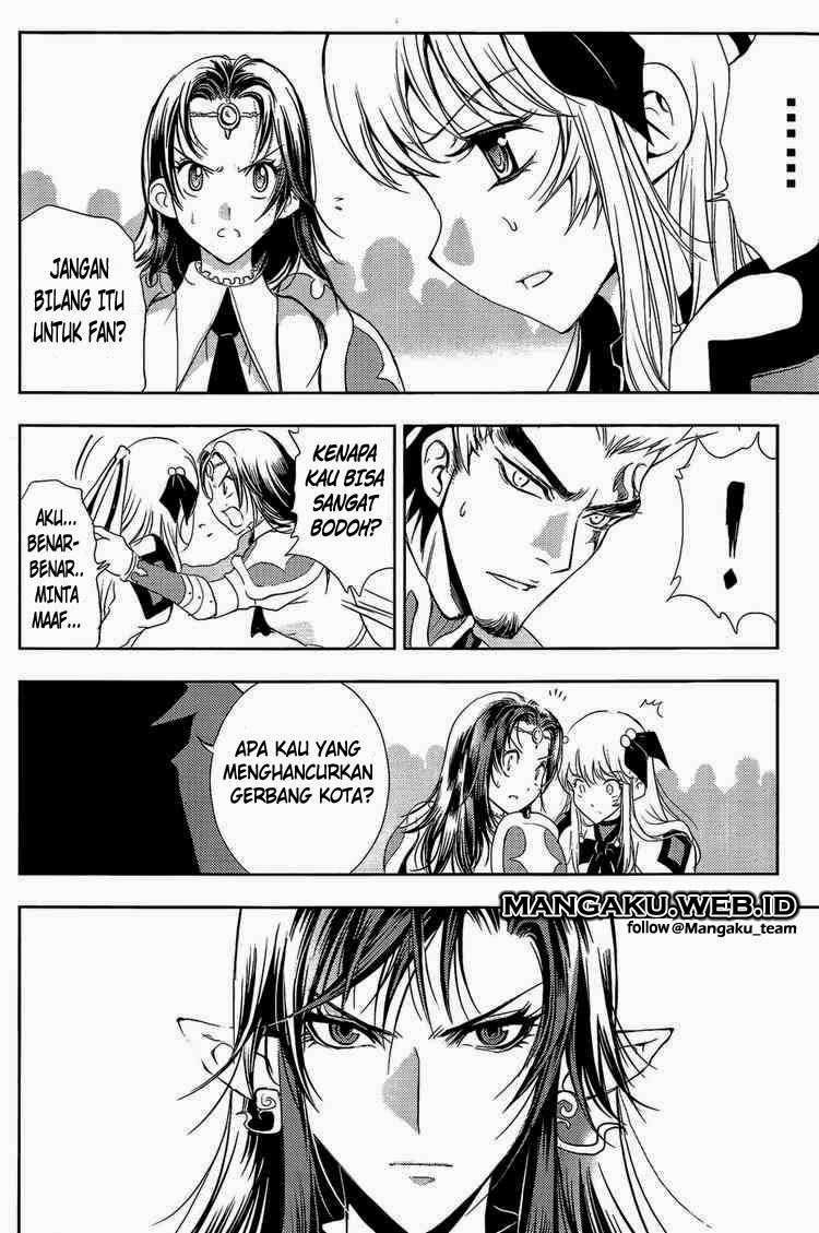 1/2 Prince Chapter 30 - Halaman 17