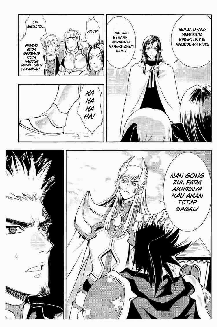 1/2 Prince Chapter 30 - Halaman 18
