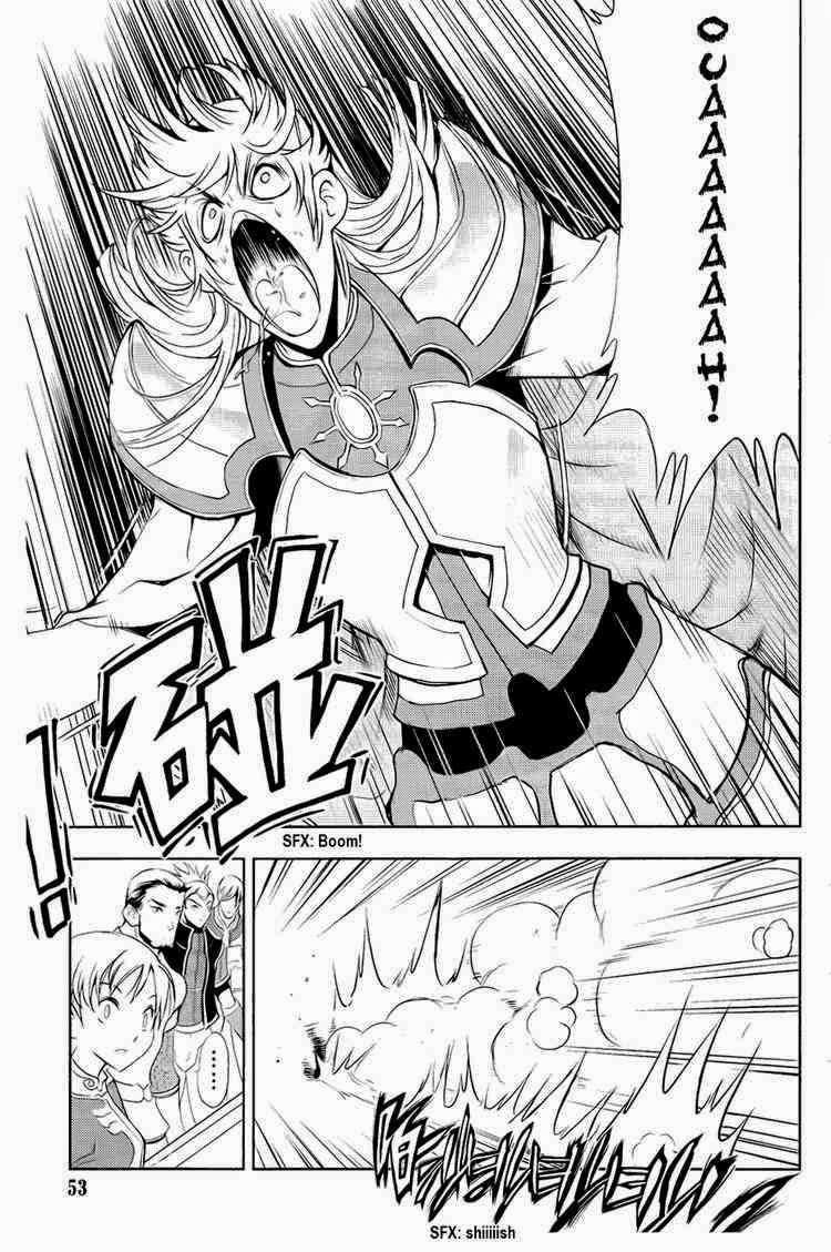 1/2 Prince Chapter 30 - Halaman 20