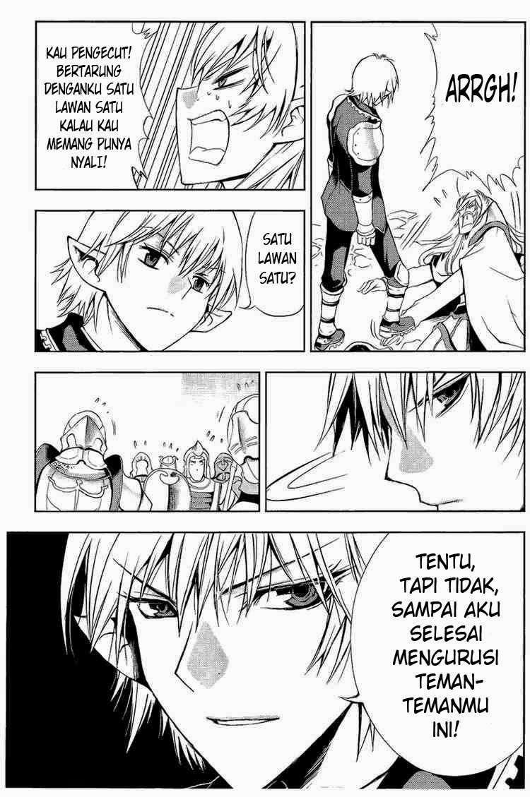 1/2 Prince Chapter 30 - Halaman 24