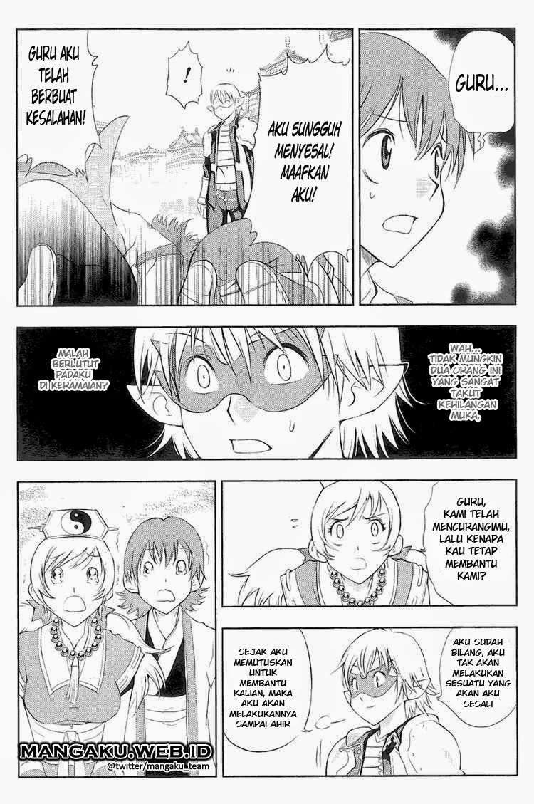 1/2 Prince Chapter 29 - Halaman 10
