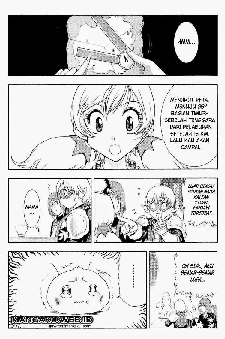 1/2 Prince Chapter 29 - Halaman 13