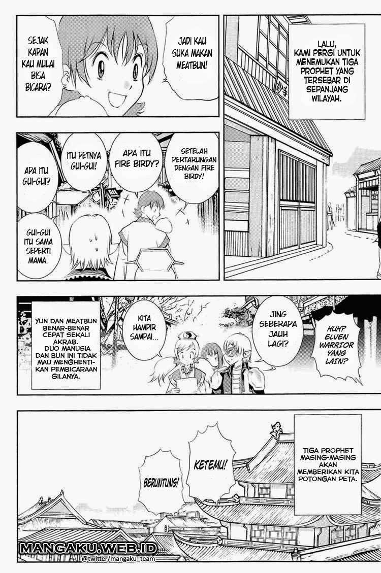 1/2 Prince Chapter 29 - Halaman 15