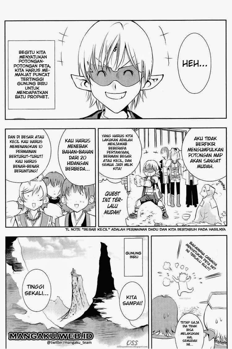 1/2 Prince Chapter 29 - Halaman 16