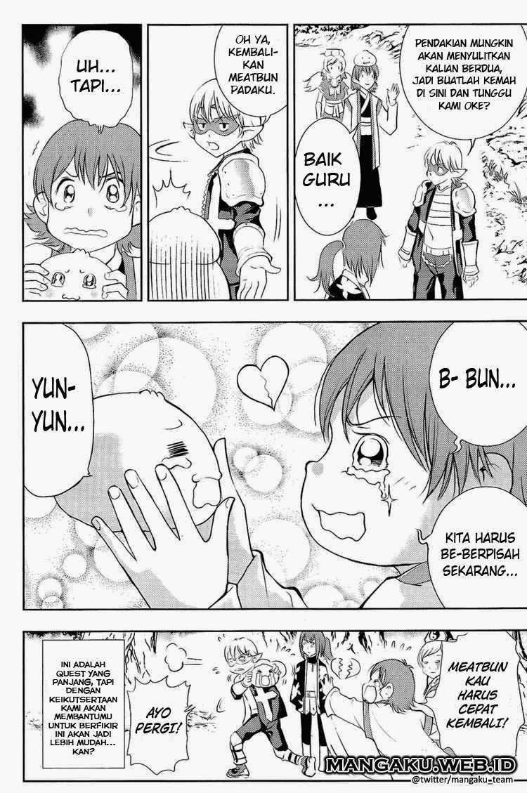 1/2 Prince Chapter 29 - Halaman 17