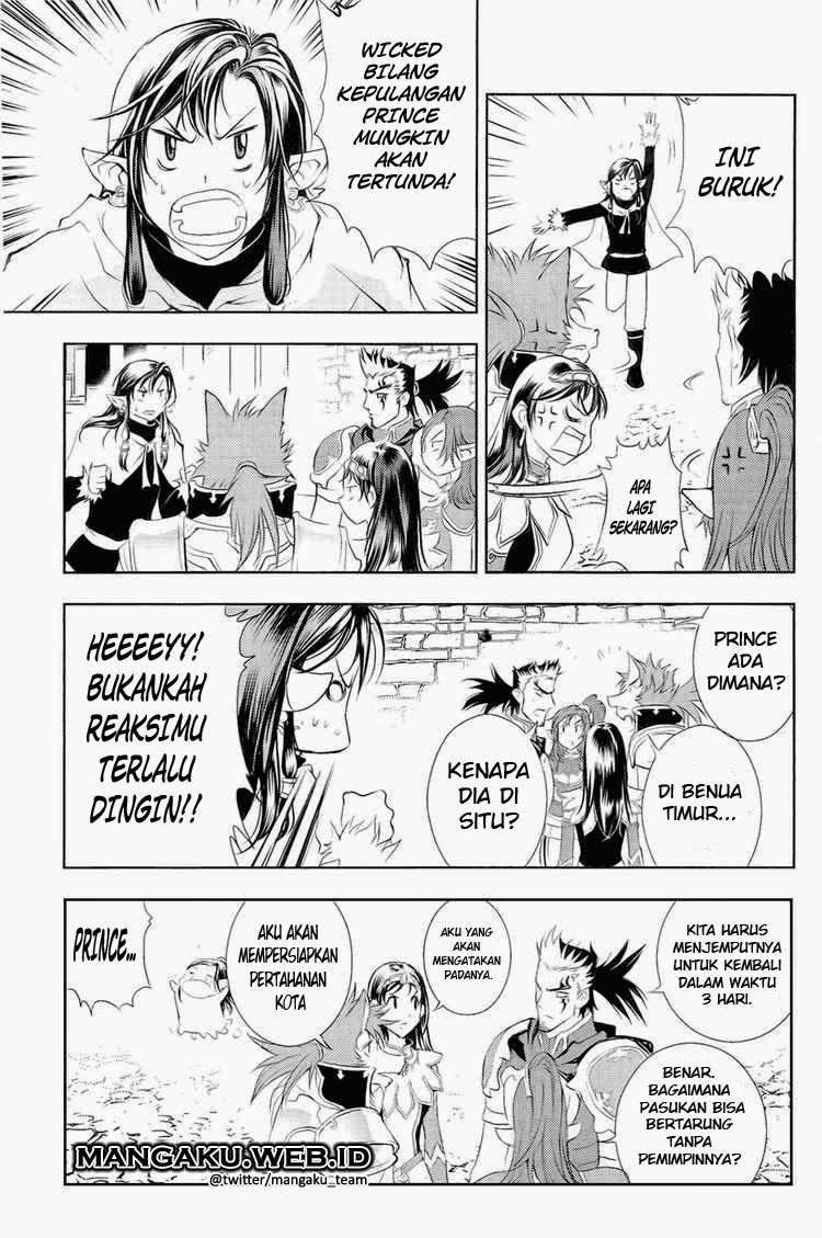 1/2 Prince Chapter 29 - Halaman 20