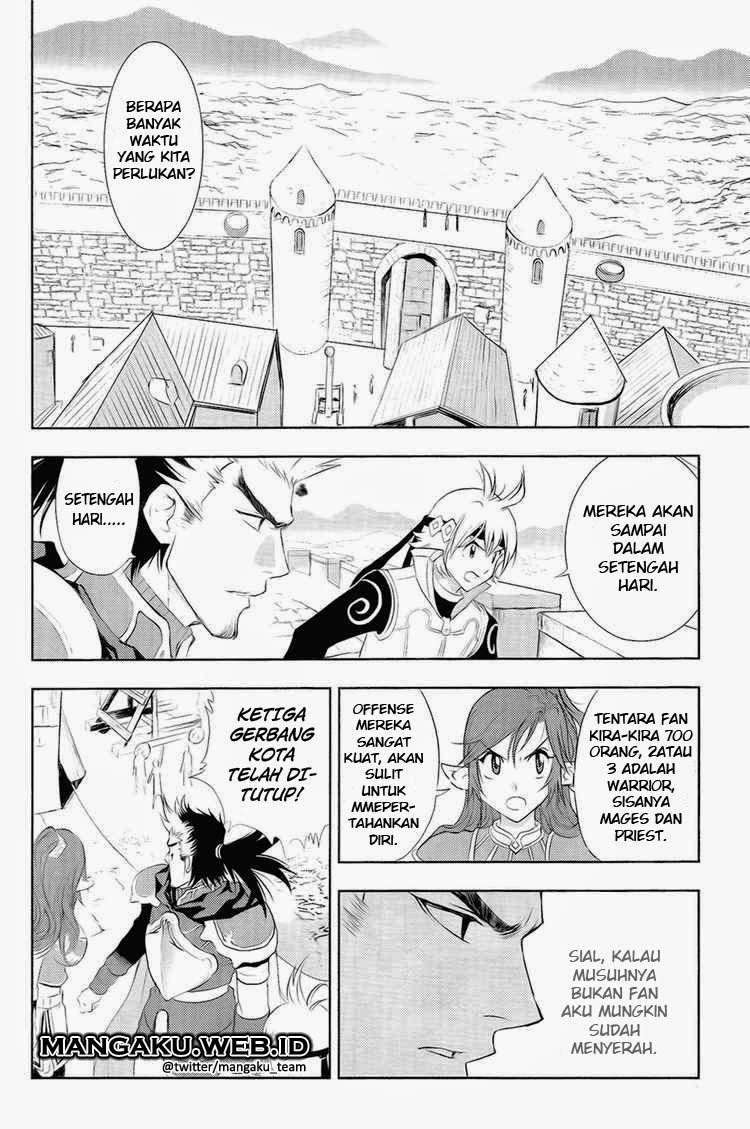 1/2 Prince Chapter 29 - Halaman 21