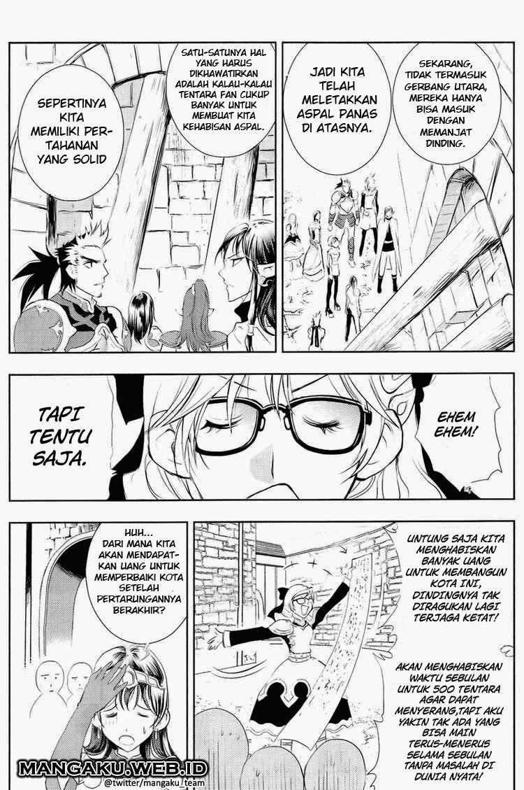 1/2 Prince Chapter 29 - Halaman 22