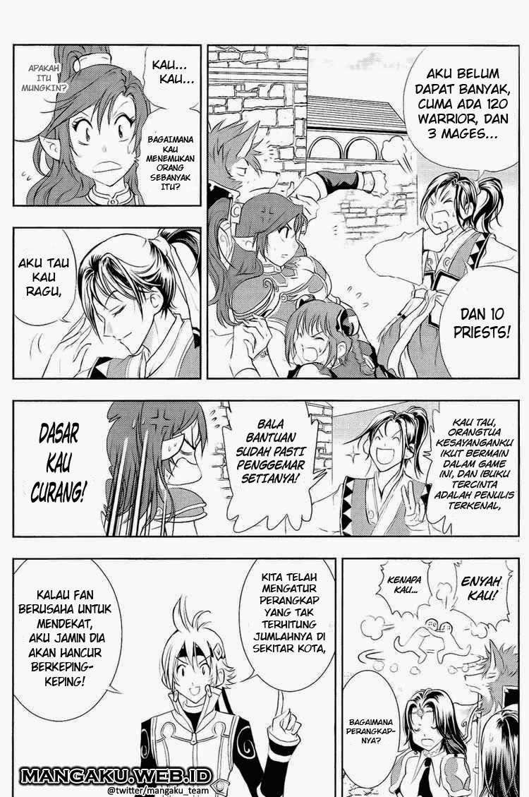 1/2 Prince Chapter 29 - Halaman 24