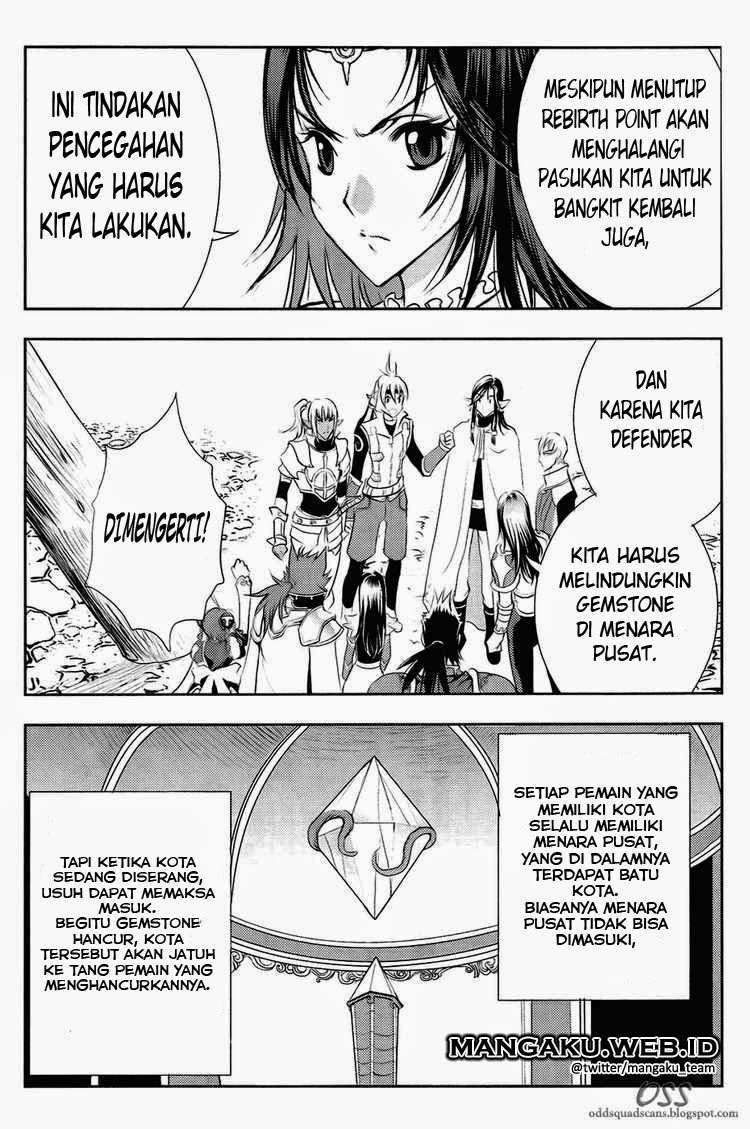 1/2 Prince Chapter 29 - Halaman 26