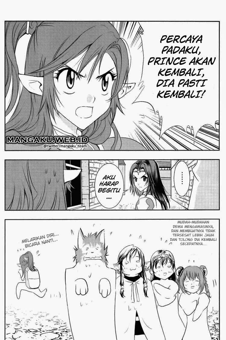 1/2 Prince Chapter 29 - Halaman 28