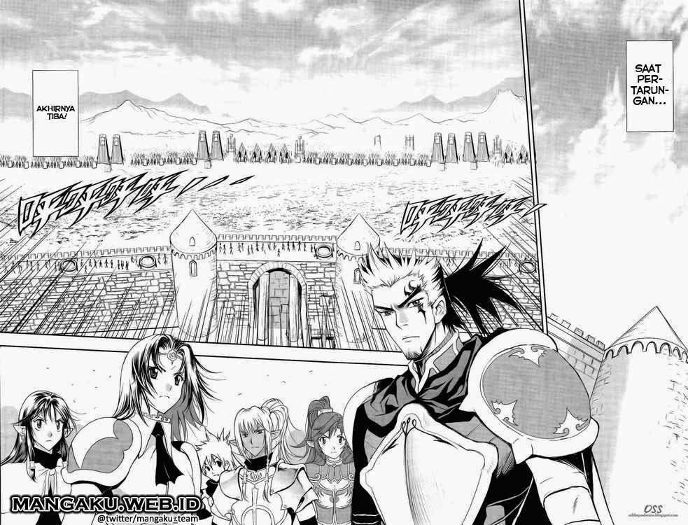 1/2 Prince Chapter 29 - Halaman 29