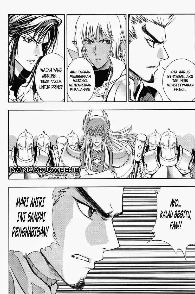 1/2 Prince Chapter 29 - Halaman 31