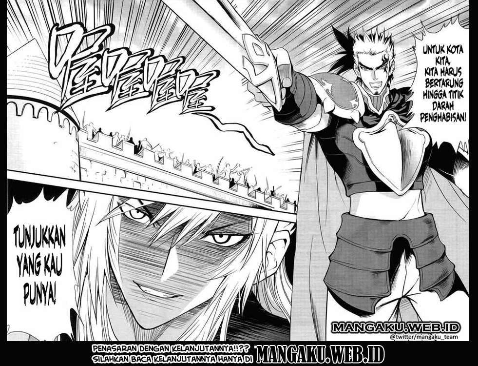 1/2 Prince Chapter 29 - Halaman 32